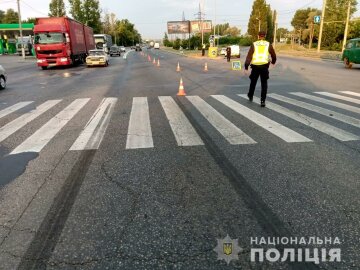 фото: Національна поліція