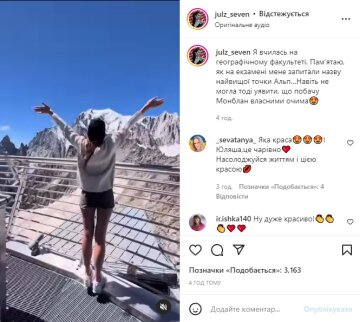 Юлія "Зайка" Бельченко. Фото: скриншот Instagram