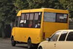 Маршрутка. Фото: скрін youtube