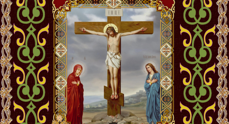 Листівка зі Страсною п'ятницею