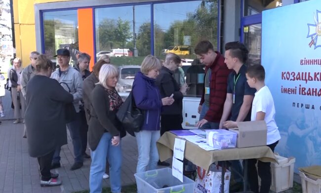 Українці, фото Знай.ua