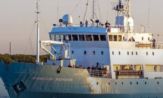 Арешт російського судна у Норвегії