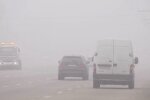 На Днепр опустится густой туман - синоптики предупредили о "слепой" опасности