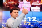 Усе йде не за планом: в "Олімпійському" заявили про новий формат дебатів