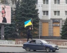 Херсон