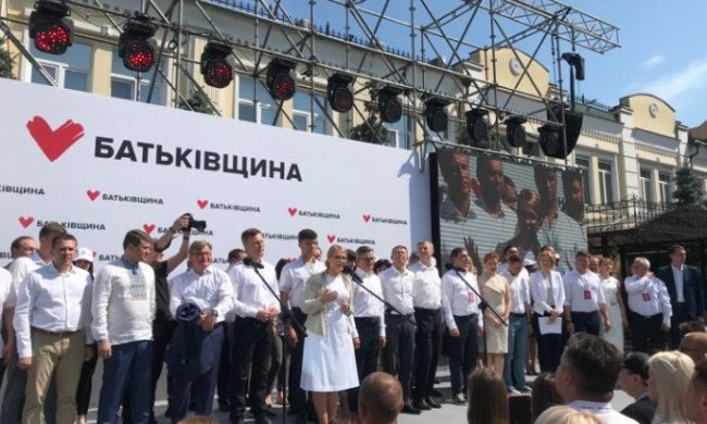 "Батьківщина" йде на парламентські вибори: хто потрапив у список партії Юлії Тимошенко