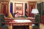 Зазирнути в кабінет: 10 резиденцій президентів світу (фото)