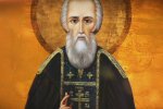 8 жовтня – святого Сергія Радонезького