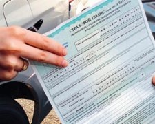 Страховики заборгували жертвам аварій 300 мільйонів