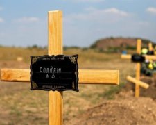 Українські герої захопили партію п’яних російських "іхтамнєтов"