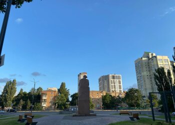 Київ, фото: Знай.ua