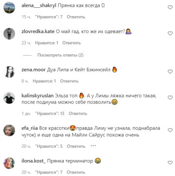 Комментарии на пост со страницы "peopletalk" в Instagram