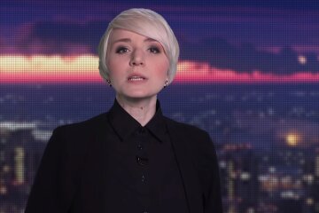 Скріншот з відео