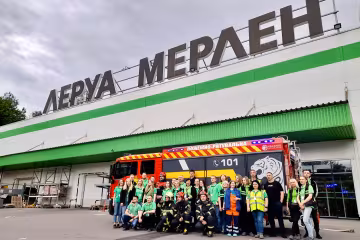 Safety Days в сети строительных гипермаркетов. Прессслужба ЛЕРУА МЕРЛЕН УКРАИНА