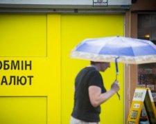 Курс долара на 27 червня: долар і євро не витримали напору гривні