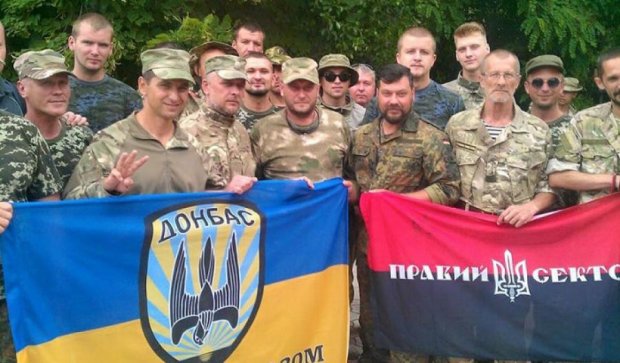 Ярош подякував бійцям "Донбасу" за підтримку (фото)