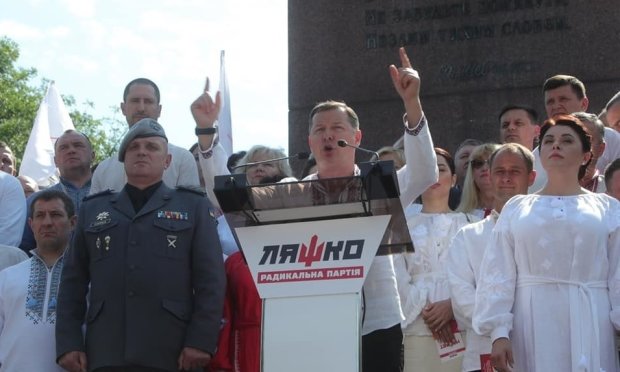"Радикальная партия" идет на парламентские выборы: кто вошел в список Ляшко