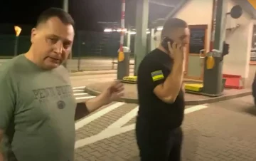 Скандал на митниці, скріншот