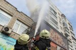 Пожежа в Києві, фото: Інформатор