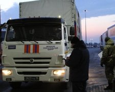 Агресор відправив на Донбас черговий "гумконвой"