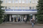 Відомий Харківський вуз обчистили іноземці: "налікували" на мільйони, скандальні подробиці