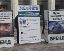На пачках сигарет буде більше жахливих картинок