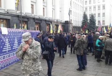 Митинг под Офисом президента, фото: Znaj.ua