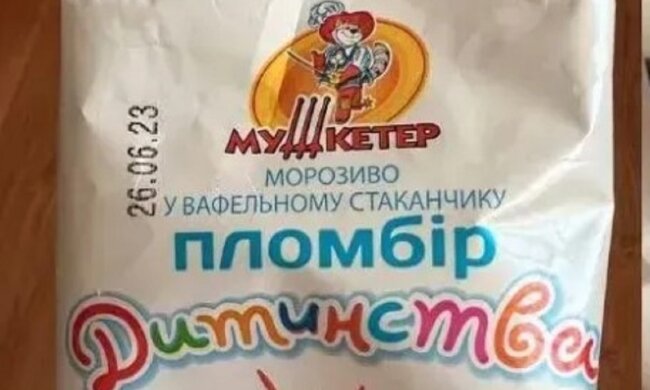 Мороженое ООО "Мушкетер". Фото: Информатор