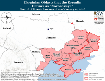 "Новороссия": фото ISW