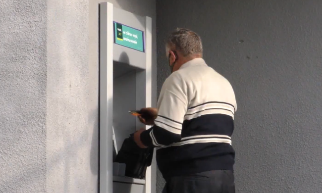 Банкомат. Фото: скрин youtube