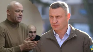 Віталій Кличко та Генадій Труханов