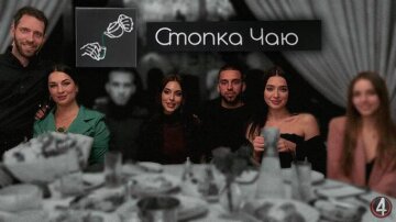 Каролина Мартынюк