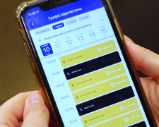 Графік відключення світла. Фото: скрін youtube