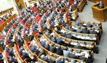 Рада планує позбавити українців громадянства