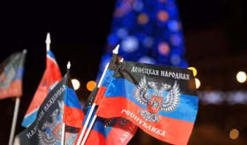 Новий рік у «ДНР» зустрінуть з ялинками з Росії