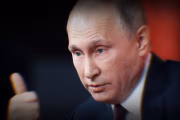 Путін В.
