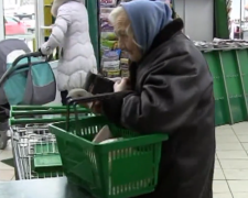 Пенсионерка. Фото: скрин youtube