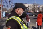 карантин в Украине, скриншот с видео