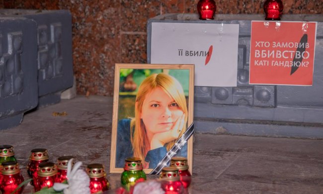 Убивство Гандзюк: голові Херсонської облради оголосили підозру, міг бути організатором
