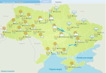 Погода в Украине, фото: meteo.gov.ua