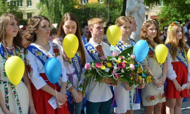 Останній дзвоник 2019