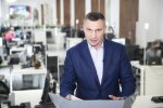 Кличко заговорив про продовження карантину в Києві: визначили дату