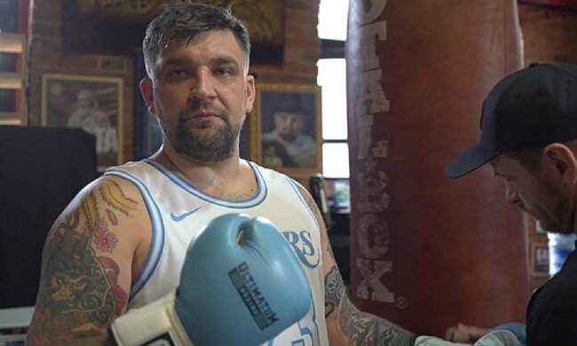 Баста, фото: Instagram