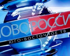 Кияни допомагали терористам запустити канал "Новороссия ТВ"