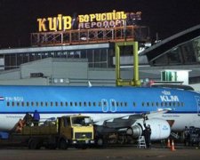 За дев’ять місяців аеропорт «Бориспіль» збільшив пасажиропотік на 5%