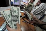 Що таке офшор: виведення грошей, реєстрація і все найважливіше