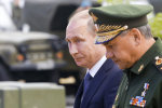 Путін та Шойгу