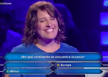 скриншот с видео