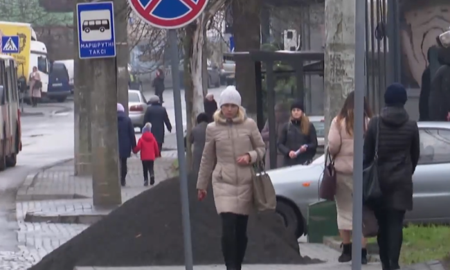 Українці. Фото: скрін youtube