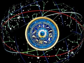 Гороскоп, фото: Бизнес-медиа